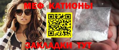 синтетический гашиш Волжск
