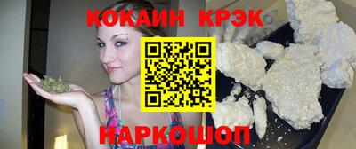 скорость mdpv Волгодонск