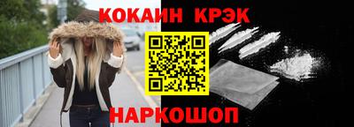скорость mdpv Волгодонск