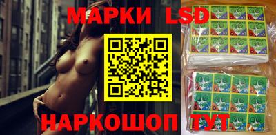скорость mdpv Волгодонск