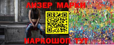 мефедрон мука Волжский