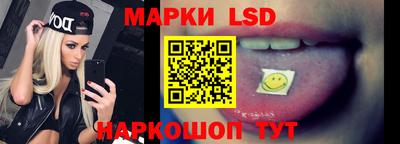 мефедрон мука Волжский