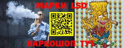 мефедрон мука Волжский