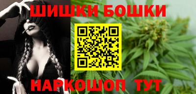 скорость mdpv Волгодонск