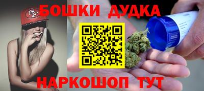 альфа пвп VHQ Моздок