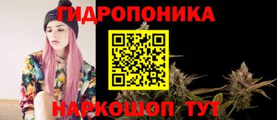синтетический гашиш Волжск