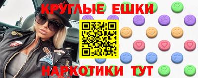 метадон Можга