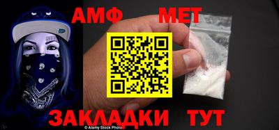 скорость mdpv Волгодонск