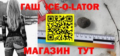 скорость mdpv Волгодонск