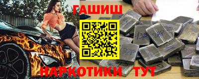 скорость mdpv Волгодонск