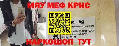 синтетический гашиш Волжск