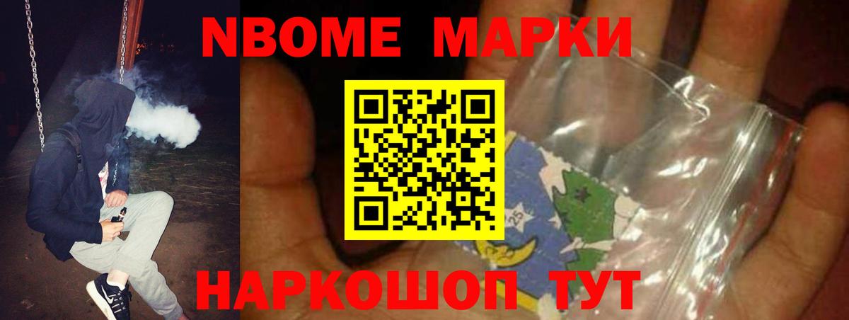 ЛСД экстази кислота Иркутск