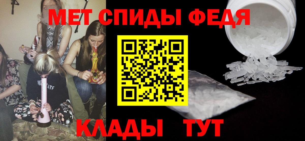 Псилоцибиновые грибы Иркутск